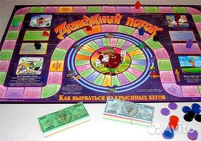 Cashflow или денежный поток