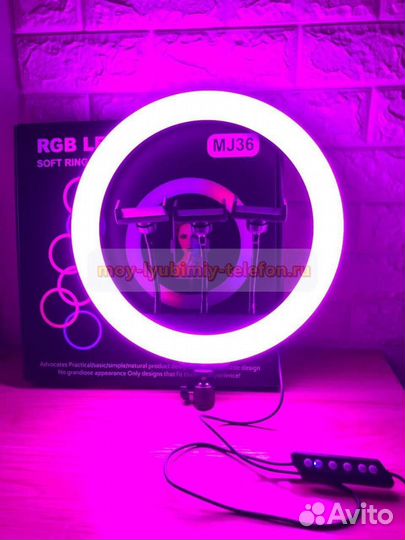 Кольцевая Лампа RGB