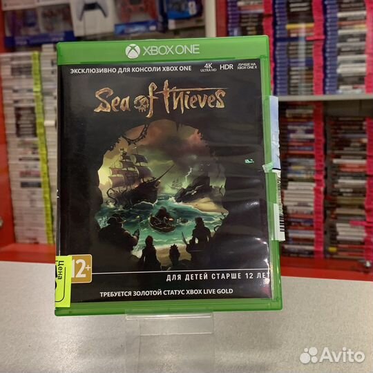 Sea of thieves xbox one
