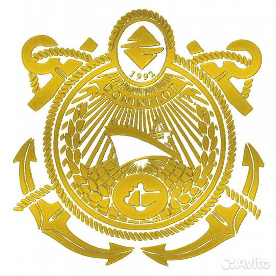 Разнорабочий, Подсобный рабочий