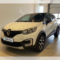 Renault Kaptur 2.0 AT, 2016, 73 000 км, с пробегом, цена 1 820 000 руб.