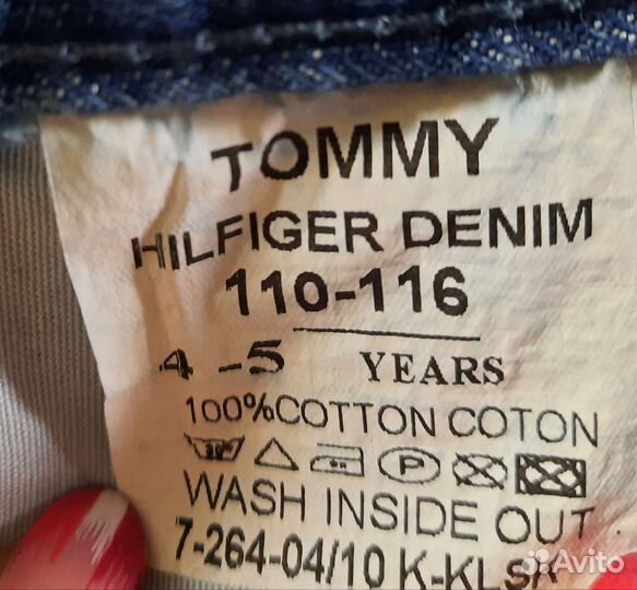 Джинсы Tommy Hilfiger р.110-116