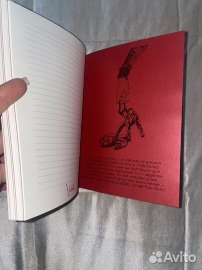 Красный блокнот valentino брендовый