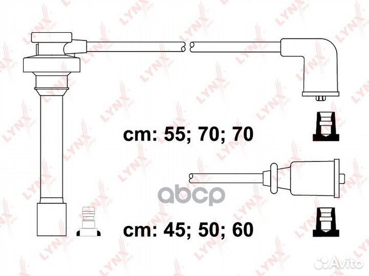 Комплект высоковольтных проводов (класс E) SPE5
