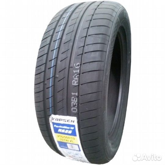 Habilead PracticalMax H/P RS26 275/60 R20 119V