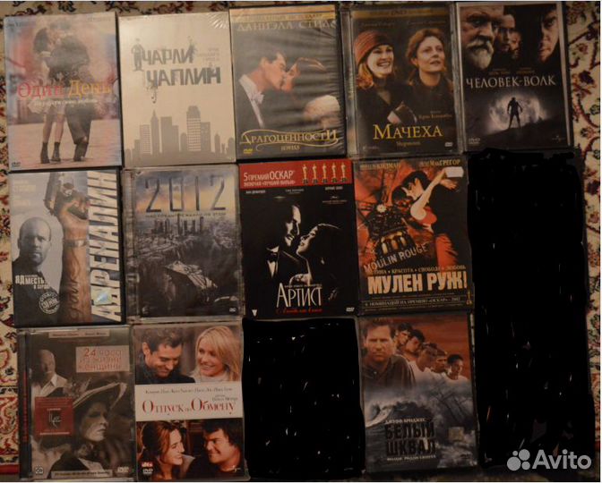 Фильмы на DVD. Читайте список