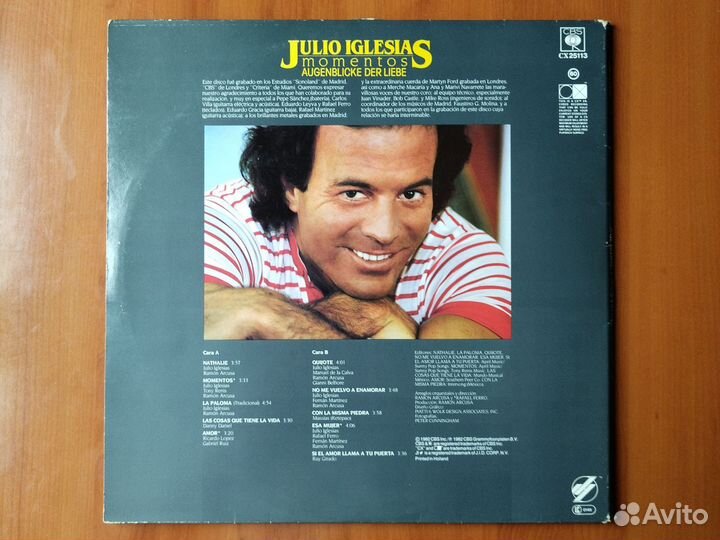 Julio Iglesias на виниле