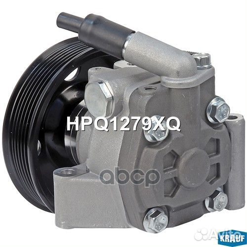 Насос гидроусилителя руля HPQ1279XQ Krauf