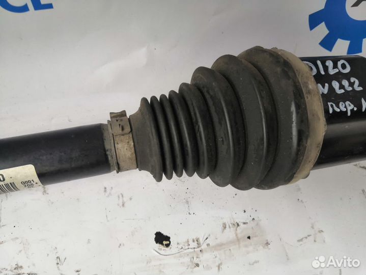 Mercedes W222 4Matic 13- Привод передний левый