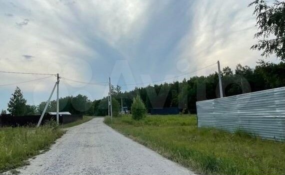 Участок 11,5 сот. (ИЖС)