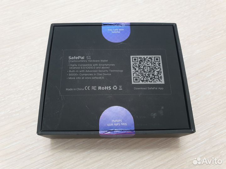 Криптокошелек SafePal S1
