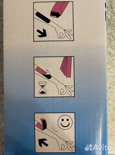 Воскоплав Waxkiss