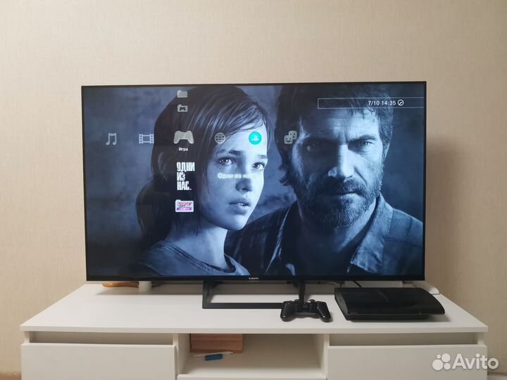 Sony Ps3 Super Slim Прошивка HEN