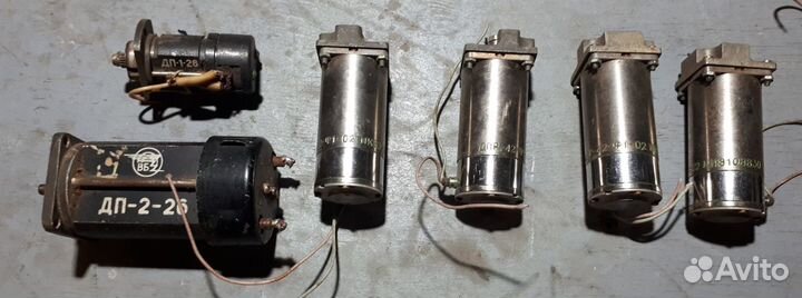 Электродвигатель