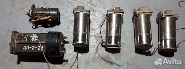 Электродвигатель