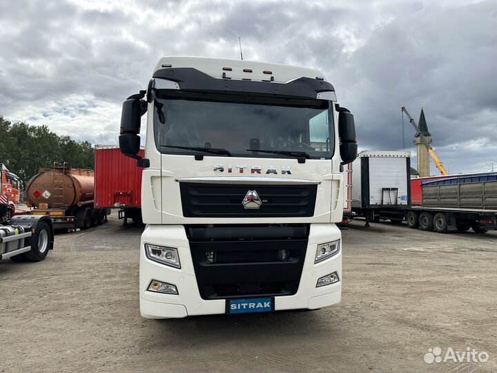 Sitrak C7H с полуприцепом, 2023