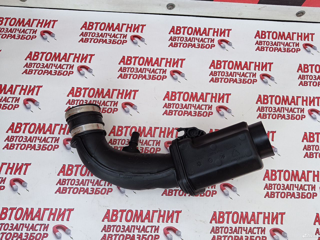 Патрубок Чанган Уни-В Changan UNI-V