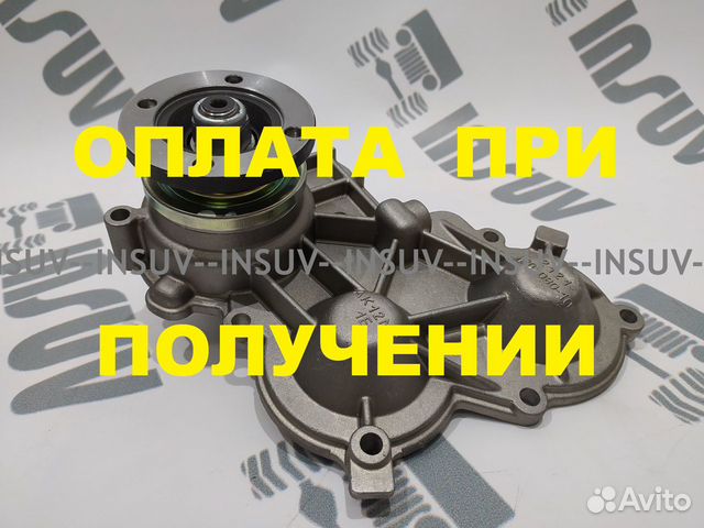 Крышка задняя рк Нива (двухрядный подшипник)