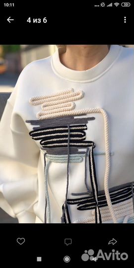 Индивидуальный пошив на заказ