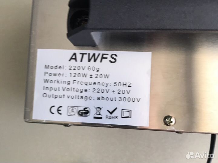 Озонатор мощный Гром с таймером 60 г