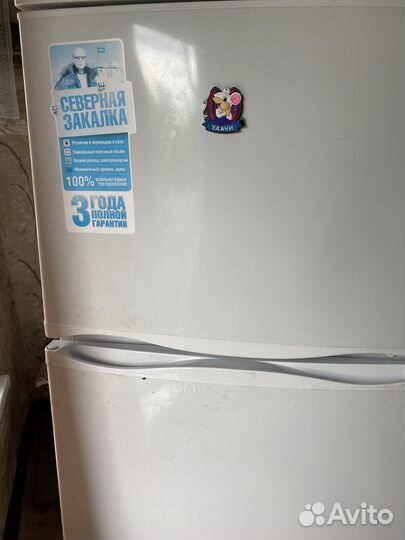 Холодильник атлант бу