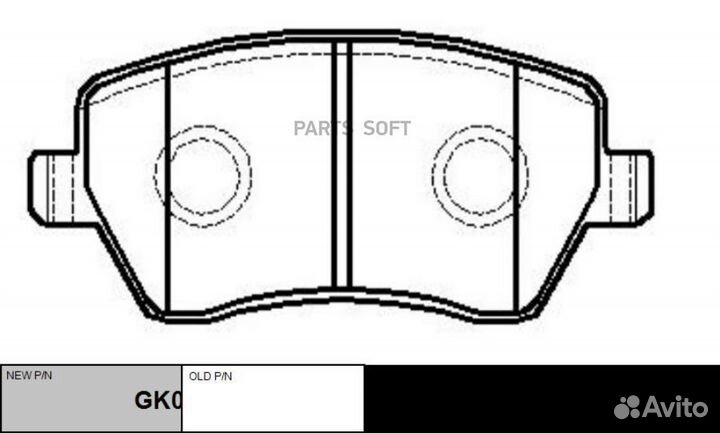 CTR GK0841 / CKN-126 Колодки тормозные дисковые пе