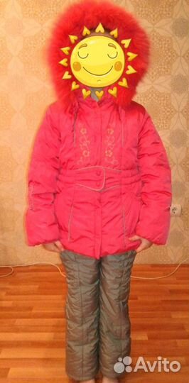 Комбинезон зимний, рост 128