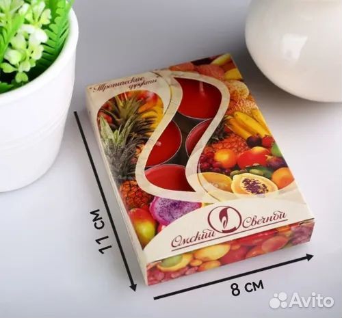 Набор ароматических чайных свечей