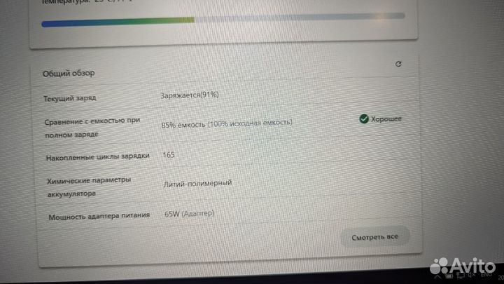 ThinkPad T14 Gen 2 i5-1145G7 16gb 512ssd
