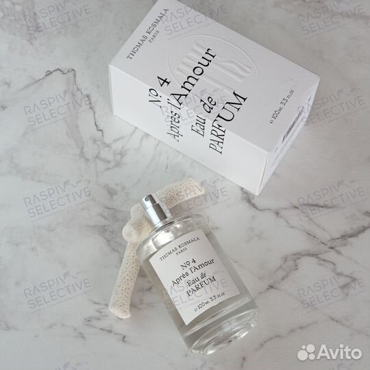 Thomas Kosmala No 4 Apres L'amour