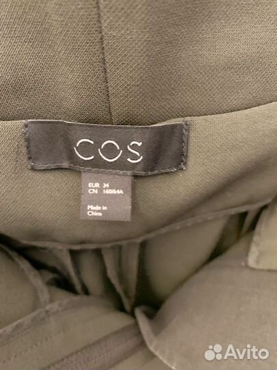 Брюки кюлоты Cos