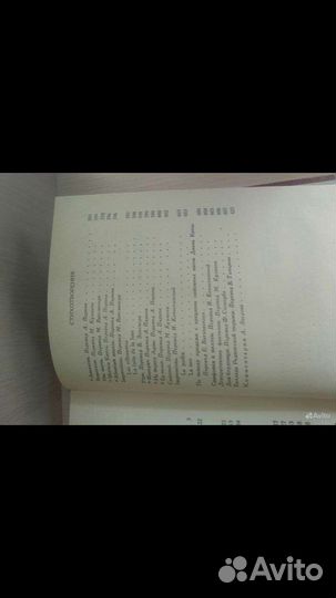 Оскар уайльд