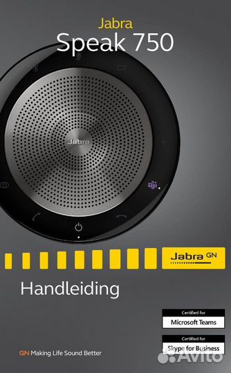 Спикерфон Jabra Speak 750 MS/UC Bluetooth новый
