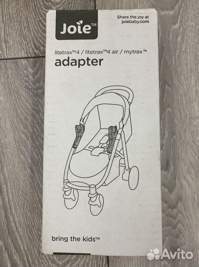 Автолюлька Joie i-Gemm с адаптерами