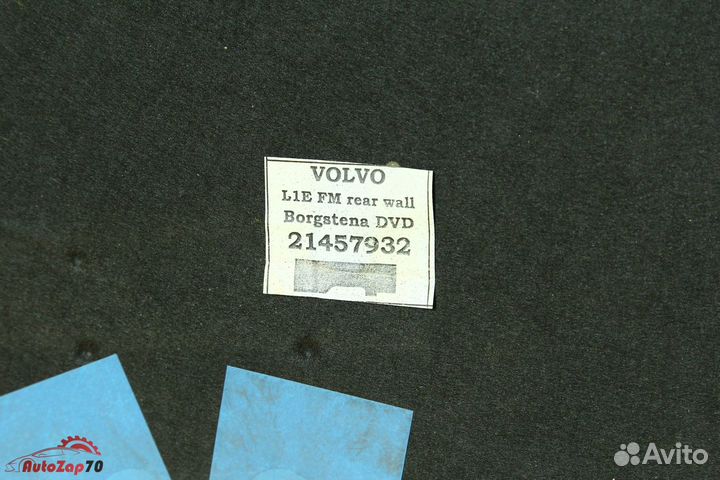 Volvo FM Обшивка задней стенки кабины