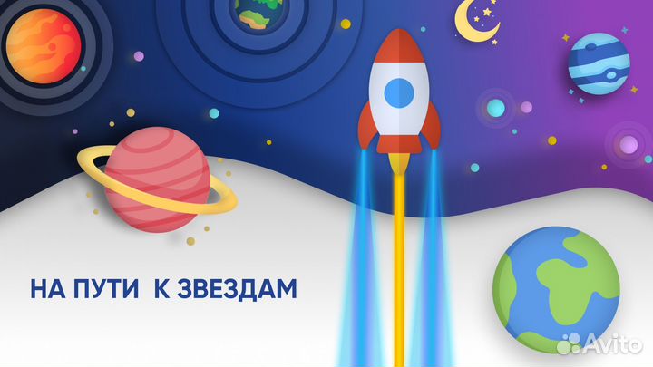 Создание презентации для бизнеса