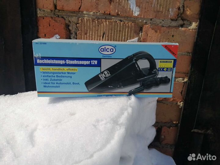 Автомобильный пылесос
