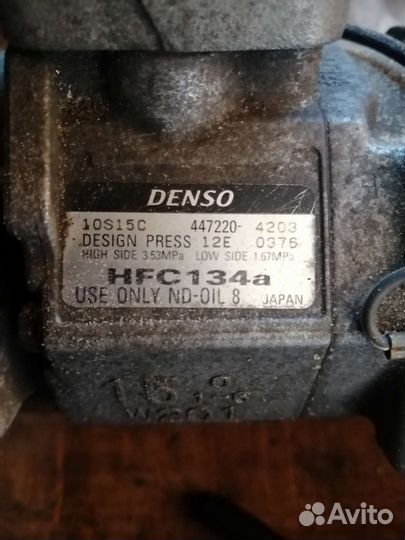 Компрессор кондиционера denso 447 220 HFC 134a