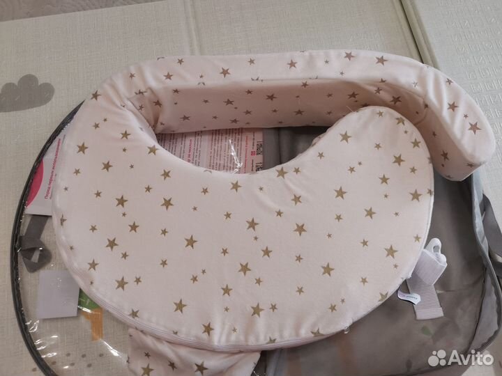 Подушка для кормления ergofeed