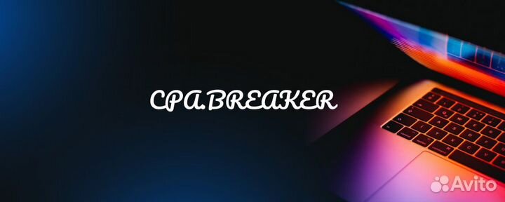 Smm специалист удаленно(новички)