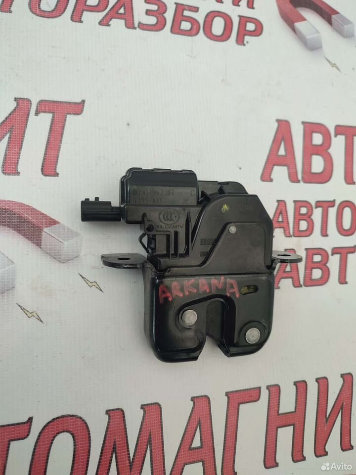 Замок крышки багажника Рено Аркана