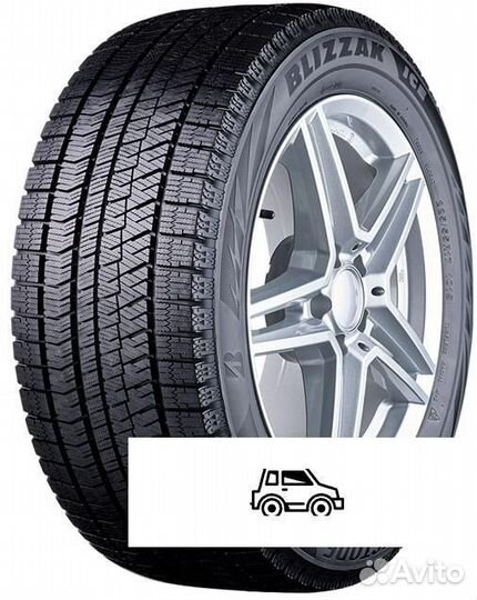 Bridgestone Blizzak Ice 225/45 R18 95S