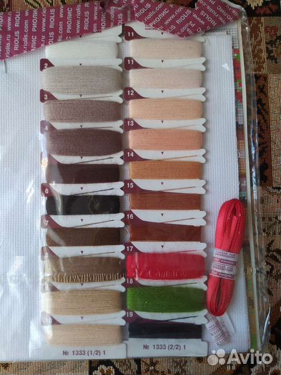 Набор для вышивания крестом