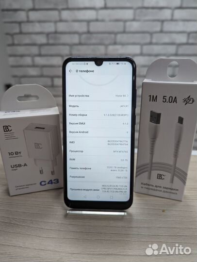 Телефон Honor 8a