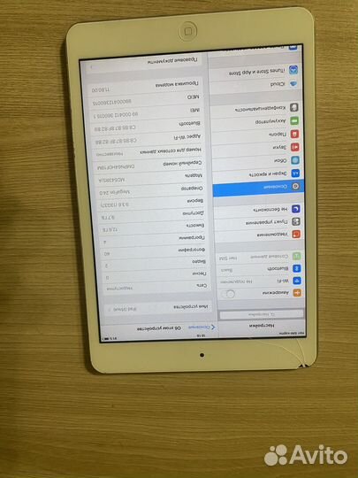 iPad mini 1 16 gb