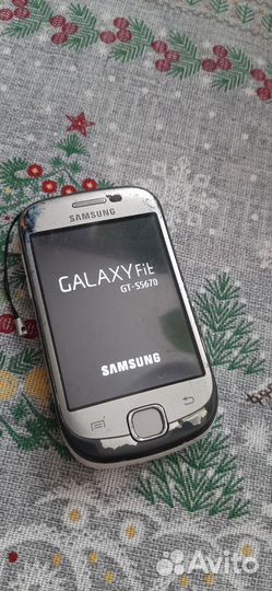 Samsung Galaxy Fit GT-S5670