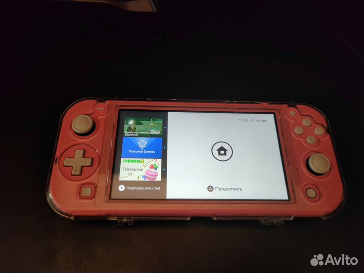 Nintendo switch lite