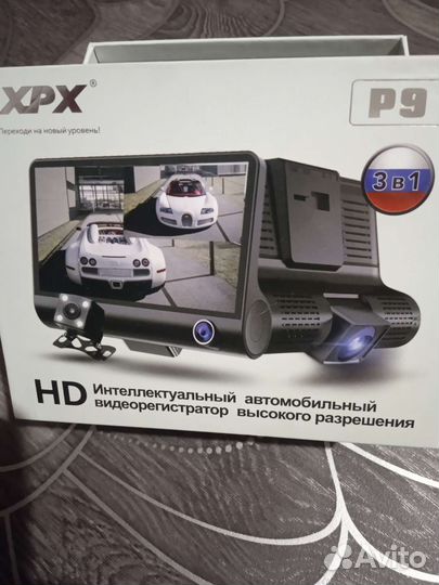 Видеорегистратор