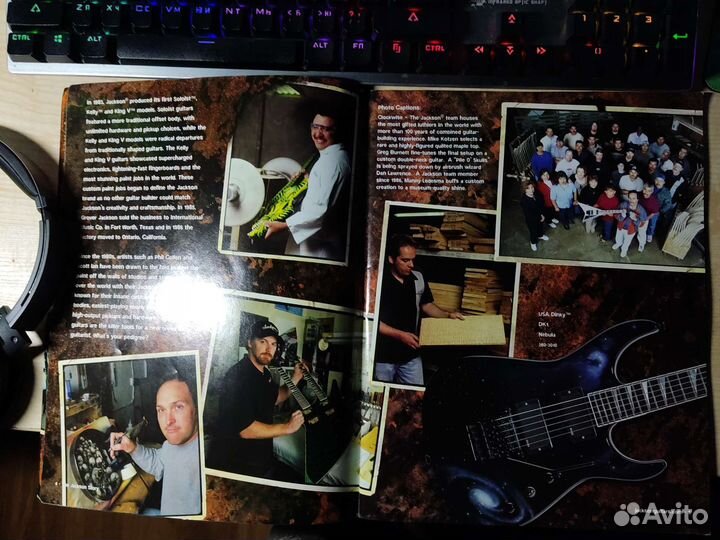 Журнал jackson американский