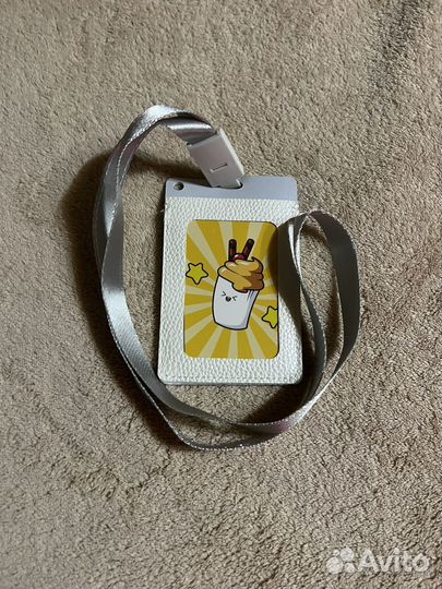 Чехол для пропуска